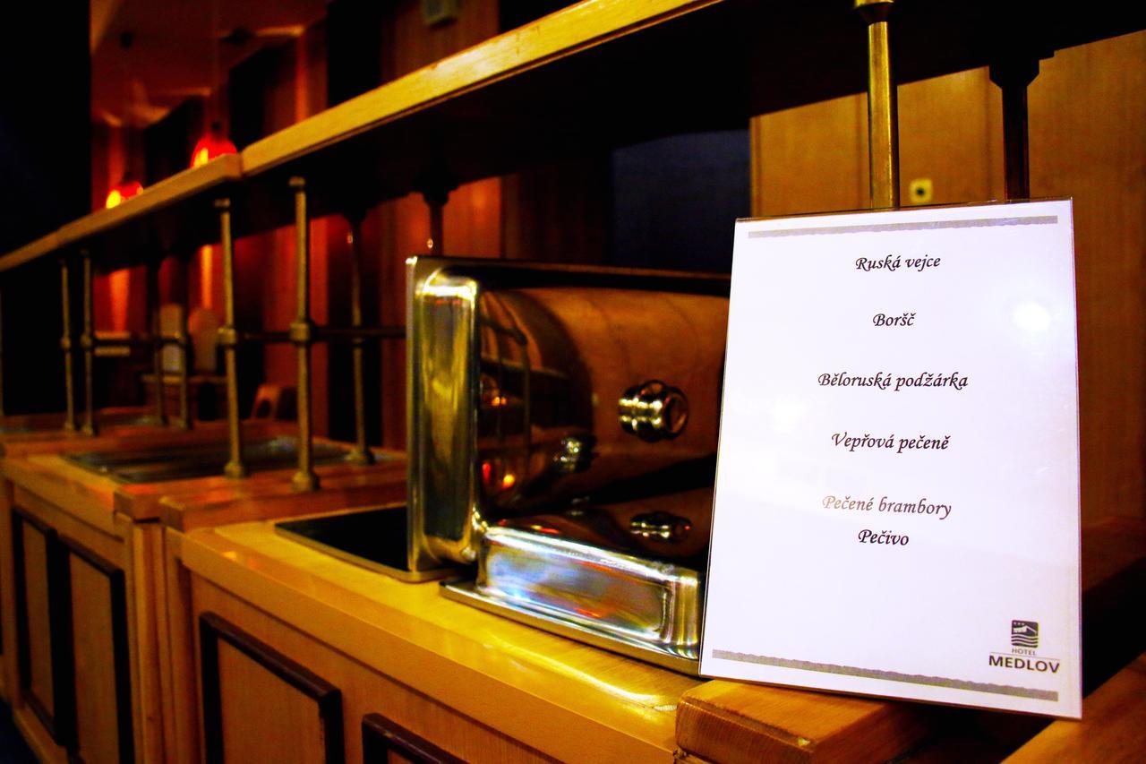 Hotel Medlov Depandance Fryšava 外观 照片